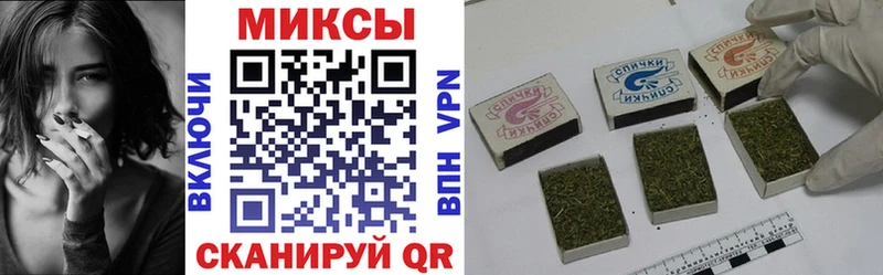 Бутират оксана  Калач-на-Дону 