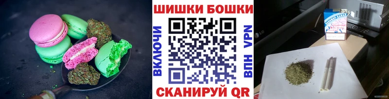 Canna-Cookies марихуана  Калач-на-Дону 