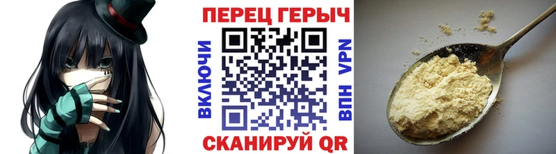 МЕГА как зайти  Калач-на-Дону  ГЕРОИН герыч 