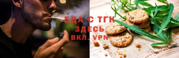 ПСИЛОЦИБИНОВЫЕ ГРИБЫ Алексин