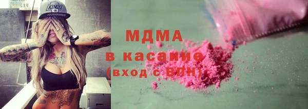 ПСИЛОЦИБИНОВЫЕ ГРИБЫ Алексин