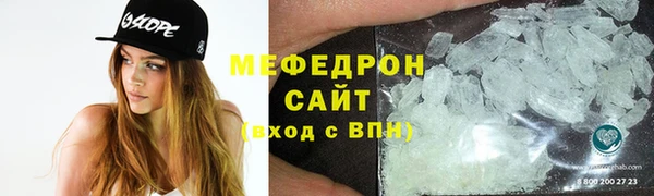 кокаин VHQ Зерноград