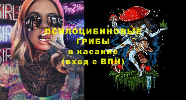 наркотики Приозерск