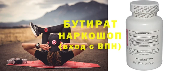 наркотики Приозерск