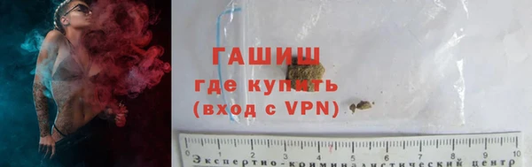 наркотики Приозерск
