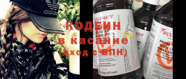 ПСИЛОЦИБИНОВЫЕ ГРИБЫ Алексин