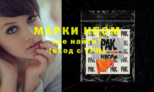 мяу мяу мука Алексеевка