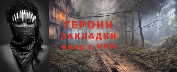 амф Алзамай