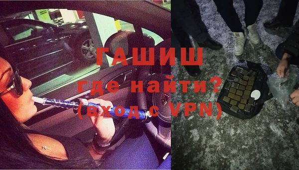 мяу мяу мука Алексеевка