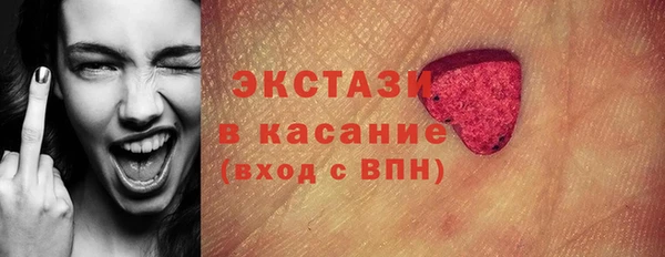 мяу мяу мука Алексеевка