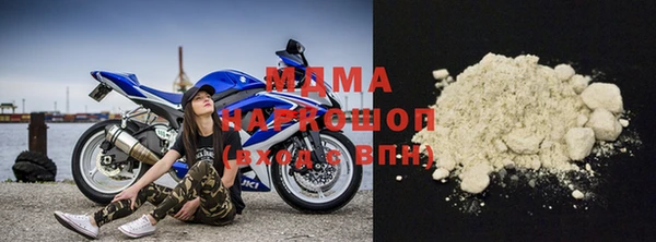 прущая мука Зеленокумск