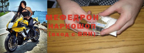 дистиллят марихуана Орск