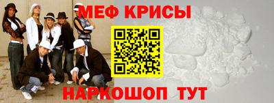 прущая мука Кулебаки
