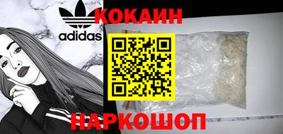 сатива Кумертау