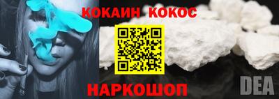 прущая мука Кулебаки