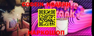 амфетамин Кунгур