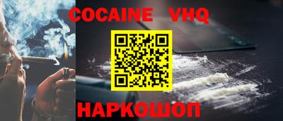 амфетамин Кунгур