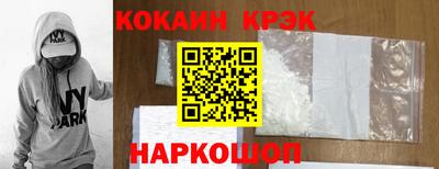 прущая мука Кулебаки