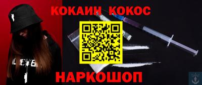 прущая мука Кулебаки