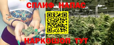 амфетамин Кунгур