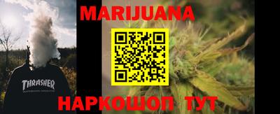 прущая мука Кулебаки