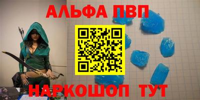 сатива Кумертау