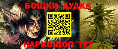 прущая мука Кулебаки