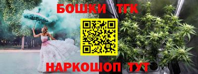 сатива Кумертау