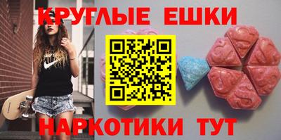 сатива Кумертау