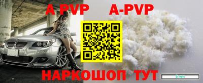 амфетамин Кунгур