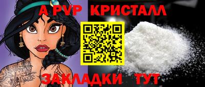 сатива Кумертау