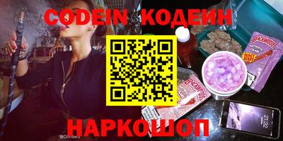 сатива Кумертау