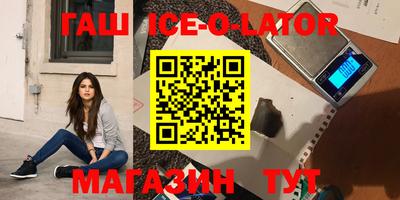 сатива Кумертау