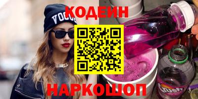 прущая мука Кулебаки