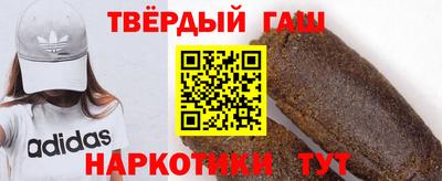 прущая мука Кулебаки