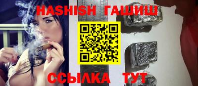 амфетамин Кунгур