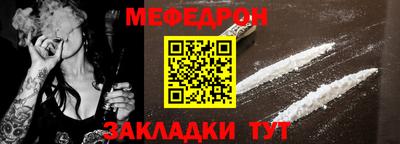 сатива Кумертау