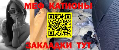 прущая мука Кулебаки