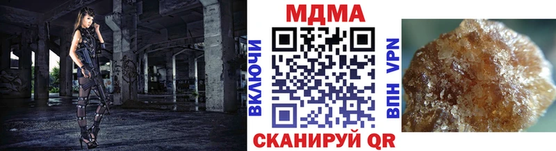 МДМА crystal  дарнет шоп  Калач-на-Дону 